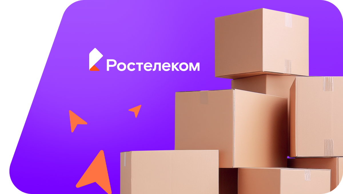Переезд в новую квартирув&nbsp;деревня Василькасы (Чувашская Республика)